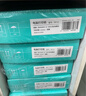 得力（deli）A5打印纸 70g500张*10包一箱 双面复印纸 电子发票  5000张Z7123【行业热销】 实拍图