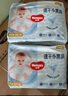 好奇（Huggies）金装拉拉裤XXL42片*2(15kg以上)尿不湿【速干不易红】 实拍图