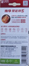 南孚7号电池12粒 七号碱性 聚能环5代 适用耳温枪/血糖仪/无线鼠标/遥控器/血压计/挂钟/血氧仪等 实拍图