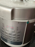 九阳（Joyoung）电压力锅8L 超大容量8-10人家用智能预约带不锈钢蒸笼压炖蒸煮样样精通Y-80H20椰子灰电饭煲高压锅 实拍图