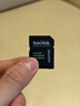 闪迪（SanDisk）64GB TF（MicroSD）4K内存卡 行车记录仪 监控摄像头专用 循环录制5,000小时 高耐用存储卡 实拍图