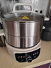 美的（Midea）电蒸锅电煮锅电火锅多用途锅家用蒸包子锅电热锅三层14.5L大容量分体式底锅可拆洗MZ-ZGC2852C 实拍图