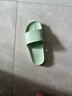 京东京造【糖果拖】拖鞋居家女士防滑轻便情侣防臭浴室拖凉拖薄荷绿36-37 实拍图