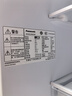 松下（Panasonic）Xtra300升家用小型冰箱三开门超薄自动制冰一级能效风冷无霜NR-XC30GEB-W【国家补贴】 实拍图