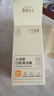 十月结晶婴儿口腔清洁器 婴幼儿乳牙刷0-18个月柔软硅胶两只装 【乳苔刷+乳牙刷】送收纳盒 实拍图