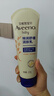 艾惟诺（Aveeno）艾维诺婴儿润肤乳儿童宝宝面霜秋冬高保湿防干痒红身体乳新年礼物 实拍图