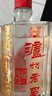 泸州老窖 六年窖头曲 浓香型白酒 52度500ml 2瓶（配礼袋） 实拍图
