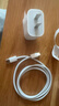 Apple/苹果 60W USB-C数据线-1米 type-c苹果充电线手机数据线 苹果17充电线iphone17充电线 实拍图