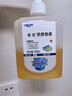 利尔康（LIRCON）葡清天然皂液洗手液温和无磷去污抑菌护肤手消500ml*1 实拍图