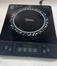 美的（Midea）电磁炉 2200W大功率家用猛火爆炒耐用面板炒菜蒸煮八档火力纤薄电磁灶火锅炉 C22-RT22E01 实拍图