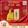 海澜之家HLA皮鞋男士七夕礼物商务德比正装鞋子HAAPXM2FBH311 黑色升级38 实拍图