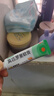 【原研】百多邦 莫匹罗星软膏2%*15g 脓疱病疖肿毛囊炎等原发性皮肤感染及湿疹合并感染  实拍图