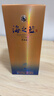 洋河 蓝色经典 海之蓝42度520ml*6瓶 整箱装 绵柔浓香型白酒年货送礼 实拍图