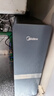 美的（Midea）净水器家用星河1000G PRO 5年长效陶氏RO反渗透0阻垢剂直饮机厨下式净饮机 鲜活零陈水 实拍图