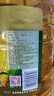 金龙鱼 食用油 非转基因 压榨 一级 纯正玉米油4L（新老包装随机发货） 实拍图