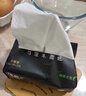 洁柔抽纸 黑Face可湿水3层130抽*8包 柔软亲肤 大规格M码面巾纸 实拍图