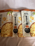 来伊份蟹香兰花豆瓣165g蟹黄味  每日坚果干果炒货蚕豆 休闲零食 实拍图