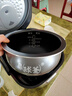 苏泊尔（SUPOR） 电饭煲 微压迷你电饭锅小型2人-3人球釜 家用多功能一体2升1-人智能预约 CFXB20FC615黑色 2L 实拍图