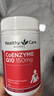 Healthy Care澳洲进口辅酶q10胶囊进口高浓度300mg中老年熬夜加班保护心脏60粒 实拍图