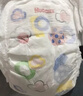 好奇（Huggies）铂金装小桃裤成长裤XXXL26片*4包(17kg以上)【透爽散热】 实拍图