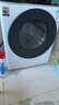 美的（Midea）轻净直驱 滚筒洗衣机全自动 10公斤 变频 蒸汽除菌螨 筒自洁 MG100V930DE 以旧换新 京东自营 实拍图
