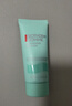 碧欧泉男士水动力洁面膏 40ml（体验装） 深澈净油清爽到位 实拍图