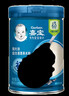 嘉宝（GERBER）婴幼儿高铁米粉维C加铁原味宝宝辅食米糊250g6-12个月 100%真验厂 实拍图