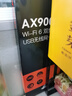 Tenda腾达 usb无线网卡wifi6 AX900双频5g 无线网卡台式机专用 高增益天线 wifi接收器 无线wifi发射 实拍图
