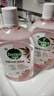 滴露（Dettol）消毒液消毒水衣物除菌液 灭活甲型H3N2流感病毒杀菌除螨非84酒精 【母婴推荐】香氛消毒液 1L 2瓶 实拍图