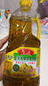 鲁花【保真菜籽油】食用油 低芥酸特香菜籽油 900ml 物理压榨  实拍图