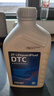 采埃孚（ZF）独立油路开放式差速器油 后桥油 齿轮油 尾牙油 DTC 75W-90 GL-5 1升 实拍图
