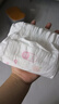 好奇（Huggies）铂金装小桃裤纸尿裤L120片(9-14kg)大号尿不湿【透爽散热】 实拍图
