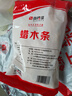 鸣固 耐火泥 应急耐火水泥炉灶用耐火泥耐火土耐高温材料锅炉砖高温材料 10斤/袋 CW036859 实拍图