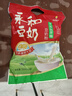 永和豆浆袋装豆粉冲泡速溶即食方便营养早餐冲饮谷物独立小包装 无蔗糖豆奶粉510g（含17小包） 实拍图