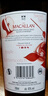 麦卡伦（MACALLAN）15年 双雪莉桶 单一麦芽威士忌 700ml 新版本 礼盒装 年货送礼 实拍图