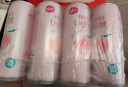 锐澳（RIO）洋酒 预调酒 鸡尾酒 果酒甜酒 微醺3度白桃味 330ml*8罐 实拍图