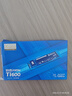 致态（ZhiTai）长江存储 1TB SSD固态硬盘 NVMe M.2接口 Ti600系列 (PCIe 4.0 产品) 实拍图