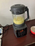 苏泊尔（SUPOR）降噪破壁机 家用1.2L小型多功能辅食料理机 可预约轻音免滤豆浆机 3-4人破冰碎冰榨汁机 SPJ002S 实拍图