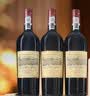 路易拉菲（LOUIS LAFON）法国原瓶进口红酒整箱礼盒梅洛干红葡萄酒750ml*6瓶木箱送礼 实拍图