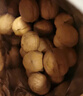 楼兰蜜语 薄皮大核桃500g/袋 新二核桃 每日坚果 新疆纸皮核桃仁 休闲零食 实拍图