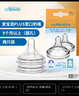 布朗博士婴儿奶嘴 宽口径硅胶圆孔中流速 9月+ (2个装) 爱宝选PLUS 实拍图