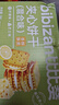 比比赞（BIBIZAN）柠檬芝士夹心饼干【混合味】1000g整箱早餐办公室休闲零食品 实拍图