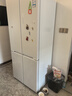 东芝（TOSHIBA）白珍珠521L十字门冰箱541超薄零嵌入大容量一级能效家用无霜GR-RF541WI-PM171换新补贴 实拍图