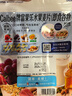 卡乐比（Calbee） 即食燕麦片 减糖水果麦片550g 进口非油炸 营养早餐零食年货送礼 实拍图