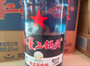 红星二锅头 蓝瓶绵柔8陈酿清香型白酒 43度 750ml*6瓶 整箱装年货送礼 实拍图