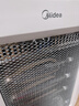 美的（Midea）小太阳取暖器家用节能电暖器台式电热器暖气机办公室烤火炉暖脚器暗光防烫远红外电暖气 三管三档调温定时款GH 机械式 实拍图