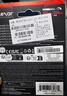雷克沙（Lexar）1TB TF（MicroSD）存储卡 V30 4K 读205MB/s 大疆Pocket 4官方推荐无人机内存卡（SILVER PLUS） 实拍图
