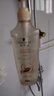 施华蔻（Schwarzkopf）多效修护型洗发露400ml 净油洗发水 柔顺滋养洗头膏（新老包装） 实拍图