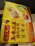 湾仔码头玉米蔬菜猪肉水饺1320g66只早餐速食面点生鲜速冻饺子年货送礼 实拍图