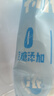 雀巢（Nestle）2倍生牛乳浓缩胶囊0蔗糖添加咖啡伴侣囤货装10ml*50颗 实拍图